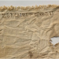 Linen from Tutankhamun&#039;s Embalming Cache